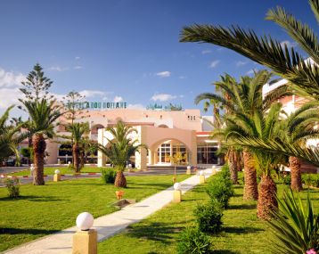 Hotel Abou Sofiane Tunisie